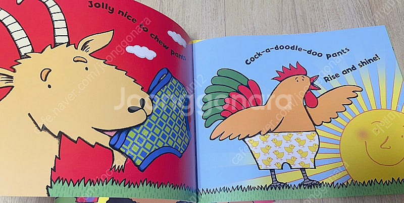 (유아 영어 원서) 닉샤렛 Nick Sharratt P...--2