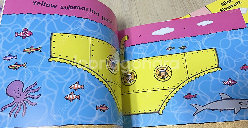 (유아 영어 원서) 닉샤렛 Nick Sharratt P...--4