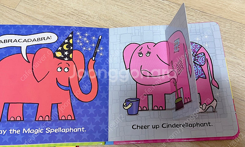 (유아 영어 원서) 닉샤렛 Nick Sharratt P...--8