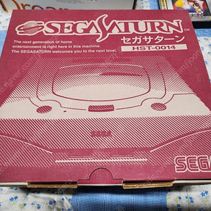 레트로 게임기들 팝니다