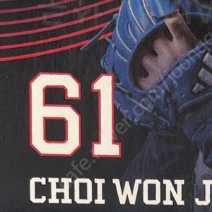 (원가이하)6월 4일 두산 기아 잠실 1루 레드석 103블럭 11열 2연석 팝니다