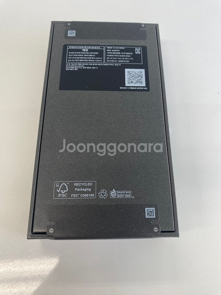 갤럭시 S25+ S25플러스 512 네이비 미개봉 자급...--1