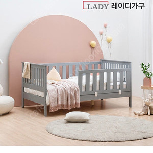 레이디가구 스칸딕 원목 데이베드 프레임에 안전가드 포함입니다 (매트 제외)