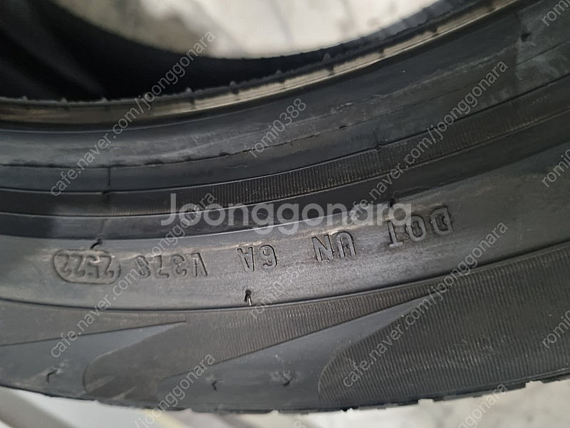 피렐리 스콜피온 베르디 올시즌 255/45R20 2짝 ...--5