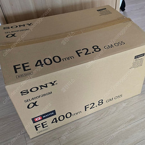 소니 FE 400mm F2.8 GM/SEL400F28GM +1.4x 텔레컨버터 판매합니다,