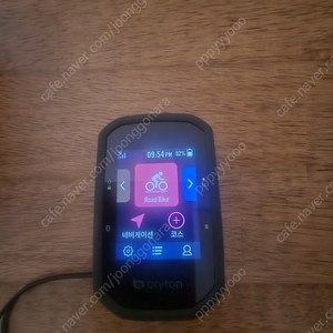 브라이튼 s500 속도계 팝니다