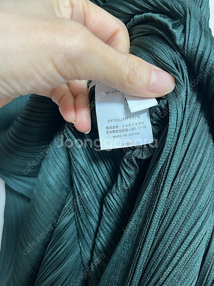 플리츠플리즈 다크그린 원피스 4사이즈--4