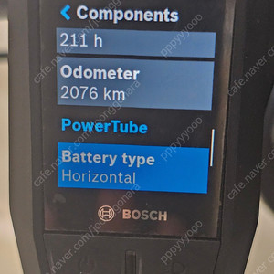 포커스 잼2 E-MTB 팝니다.