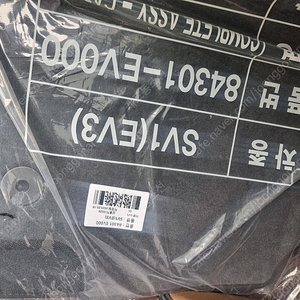 EV3 순정매트 판매합니다. 미개봉 새것
