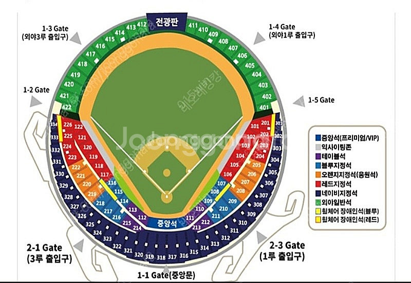 5월 31일 토요일 엘지vs삼성 1루 레드석 2연석--0