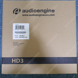 오디오엔진 HD3 블루투스 스피커 25만원 판매합니다.(블랙)