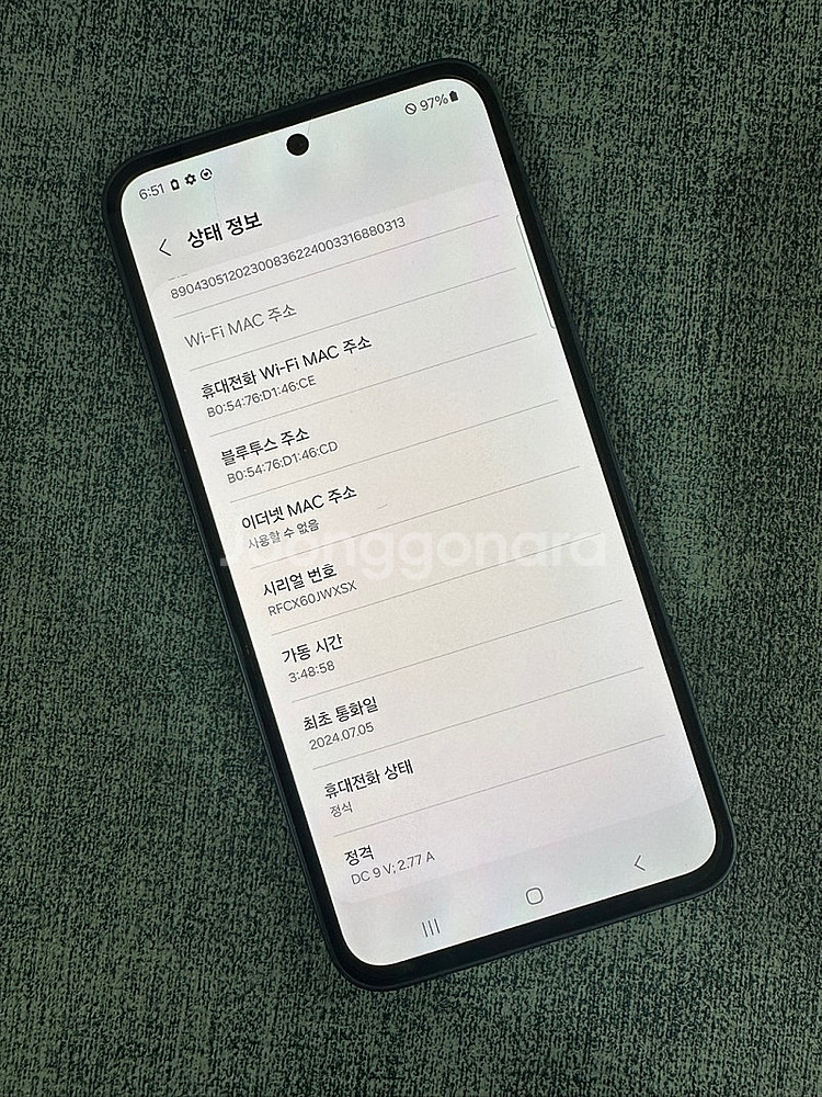 *U+* 갤럭시A35 128G 블랙 24년 7월 개통 ...--3