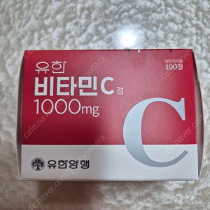 부산 서면 샤이어호텔 펜트하우스 5pc