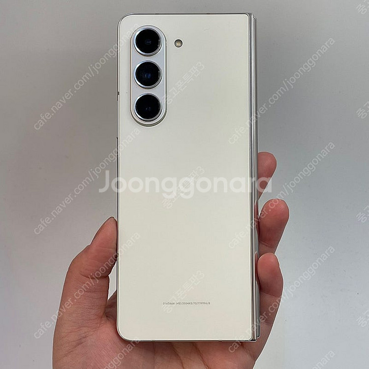 86736(울산중고폰) 갤럭시폴드5 크림 256GB 판...--1
