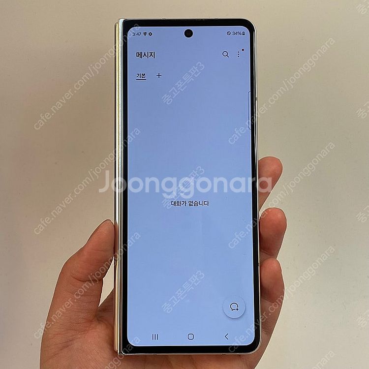 86736(울산중고폰) 갤럭시폴드5 크림 256GB 판...--2