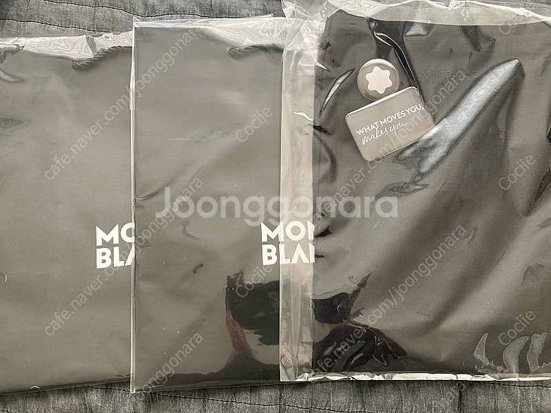 몽블랑 쇼핑백 파우치--0