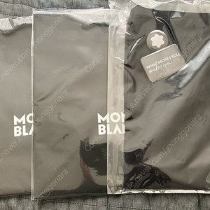 몽블랑 쇼핑백 파우치