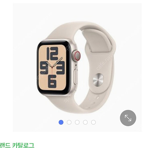 구매글)애플워치 SE2 44mm