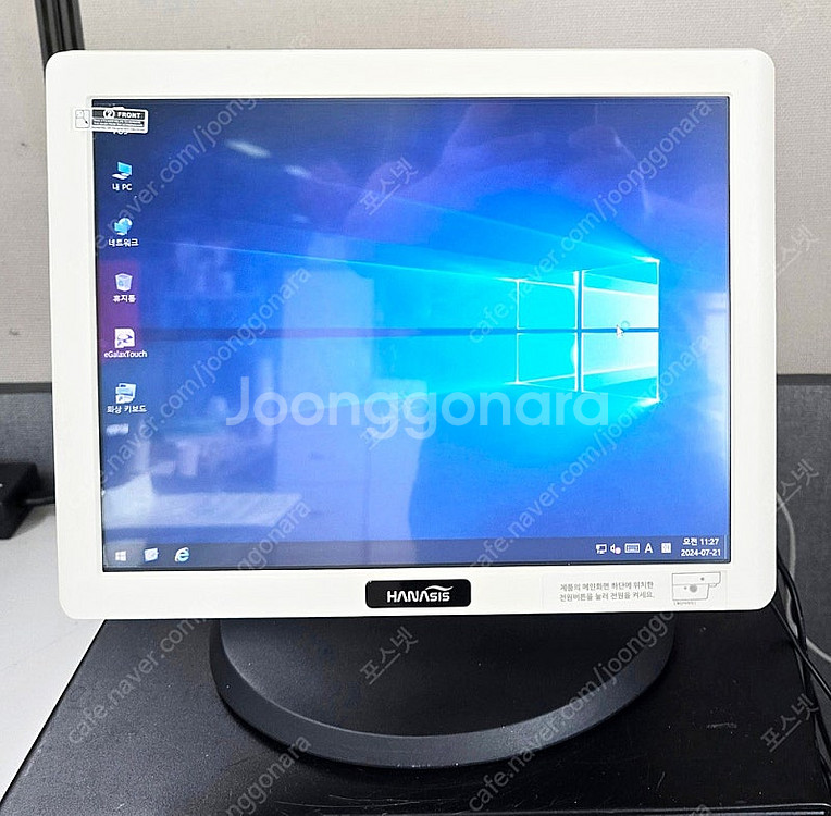 하나시스 중고포스기 HIT POS 17인치터치모니터 배...--1
