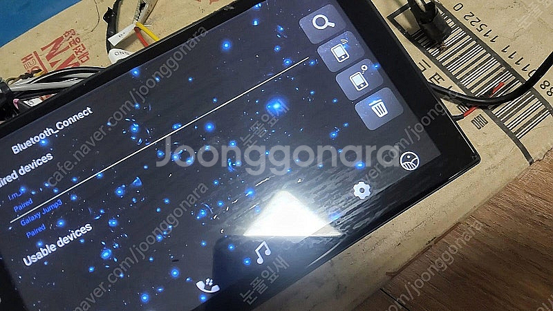 중국산 안드로이드 2g 32g--3