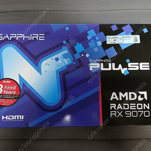 SAPPHIRE 라데온 RX 9070 XT PULSE 팝니다.