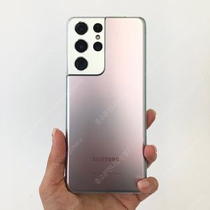 (양산중고폰) 83000 갤럭시S21울트라 (G998) 실버 256GB 판매합니다. 37만원