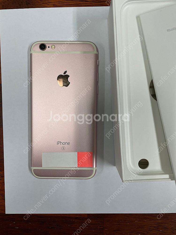 인천 아이폰6s 64g 로즈골드 풀박 팝니다--1