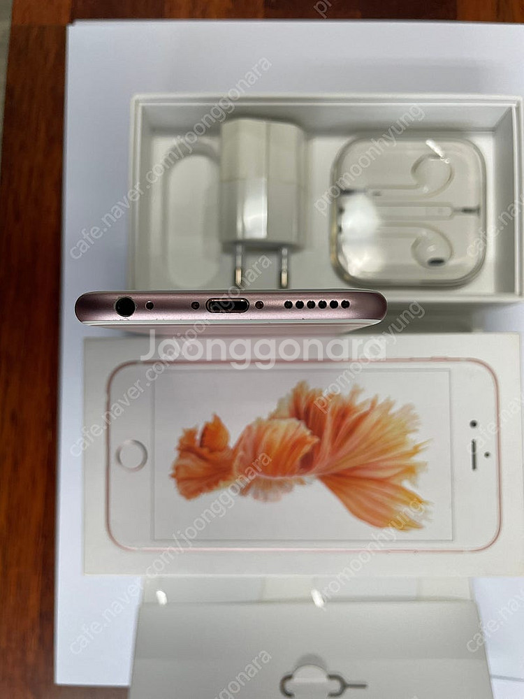 인천 아이폰6s 64g 로즈골드 풀박 팝니다--2