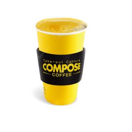 컴포즈 HOT 아메리카노 (TAKE-OUT) 1200원에 팝니다. (총 3장)