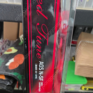 다이와 가와하기 레드튠 AGS N-SF(정공) 버트연장