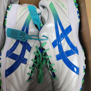 아식스c3 250사이즈!