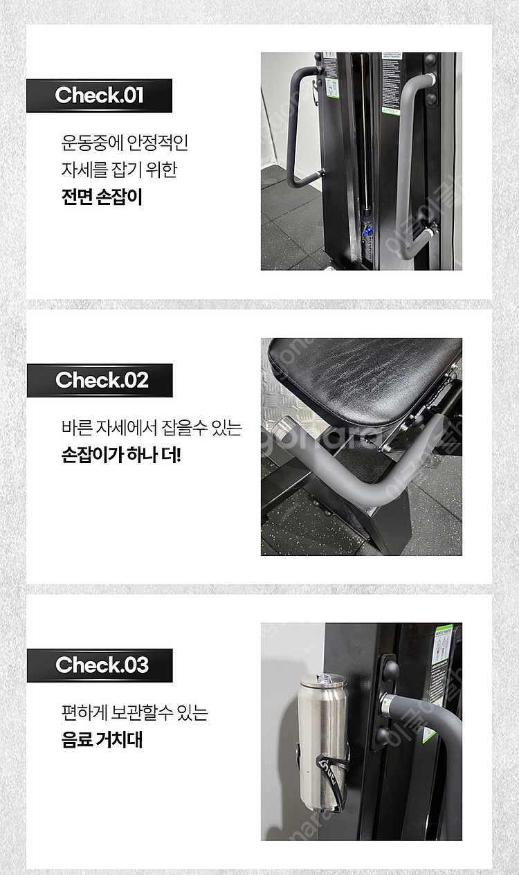 클럽용 이너타이 아웃타이 듀얼머신--2