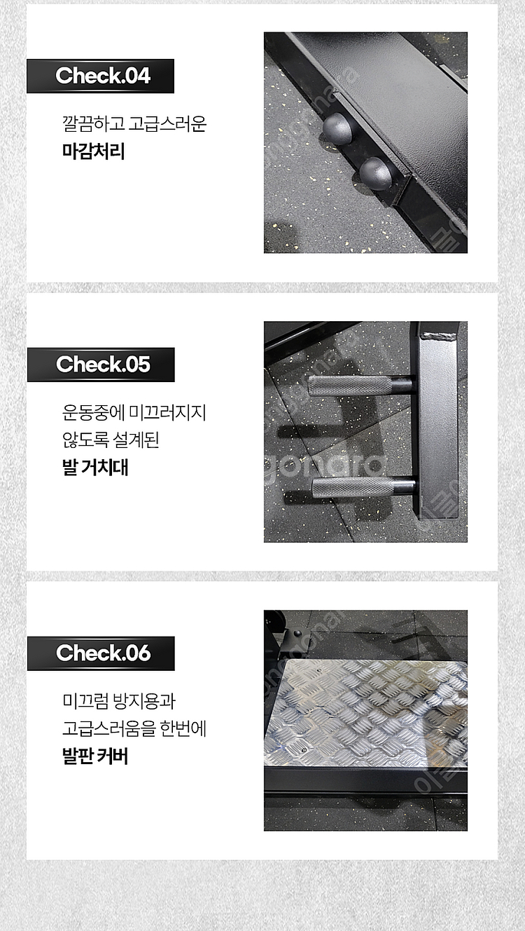 클럽용 이너타이 아웃타이 듀얼머신--3