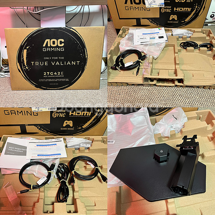 aoc 27g42 모니터 판매합니다.--1