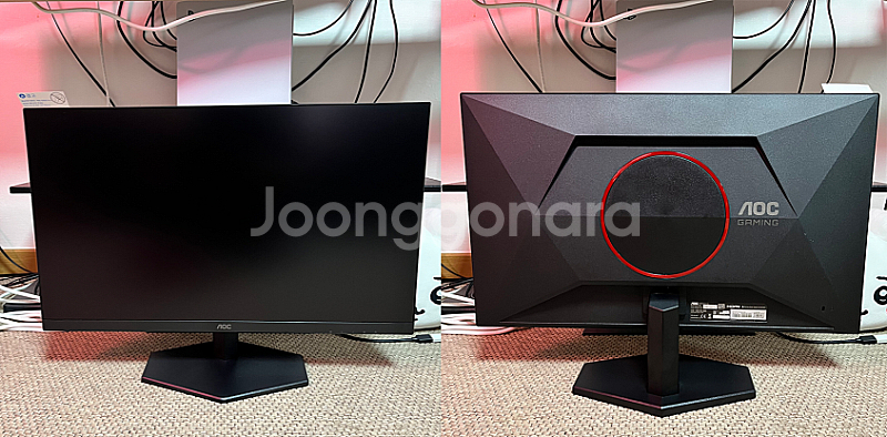 aoc 27g42 모니터 판매합니다.--2