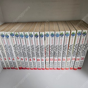 소장용 만화책 팝니다 (허리케인죠, 허리케인죠(일본어), 원피스, 원피스(일본어))