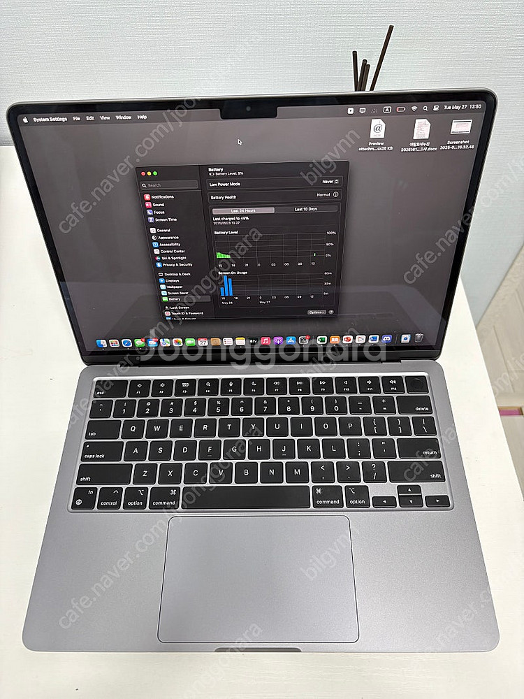 MacBook Air M2 2022년 (8GB RAM)...--1