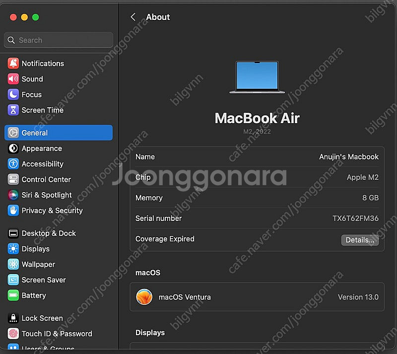 MacBook Air M2 2022년 (8GB RAM)...--8