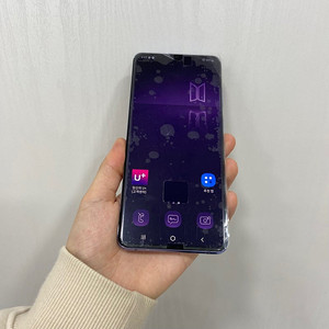 55093 갤럭시S20플러스 BTS에디션 256GB 삼성리퍼폰 팝니다 25만원