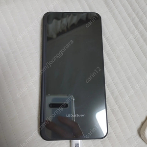 LG V60 듀얼스크린
