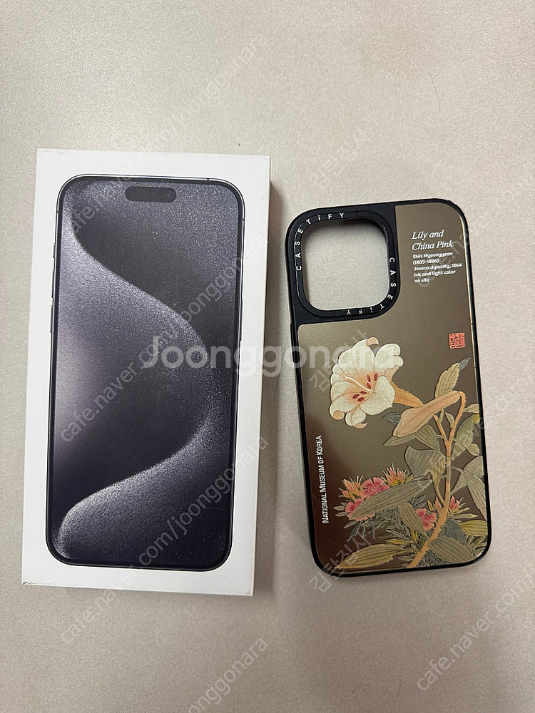 아이폰 15프로맥스 512gb 블랙 애케플0--0