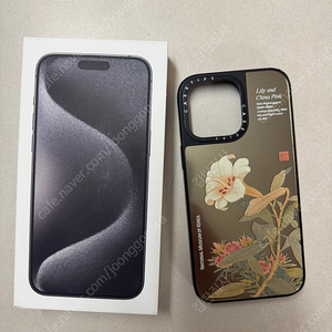 아이폰 15프로맥스 512gb 블랙 애케플0