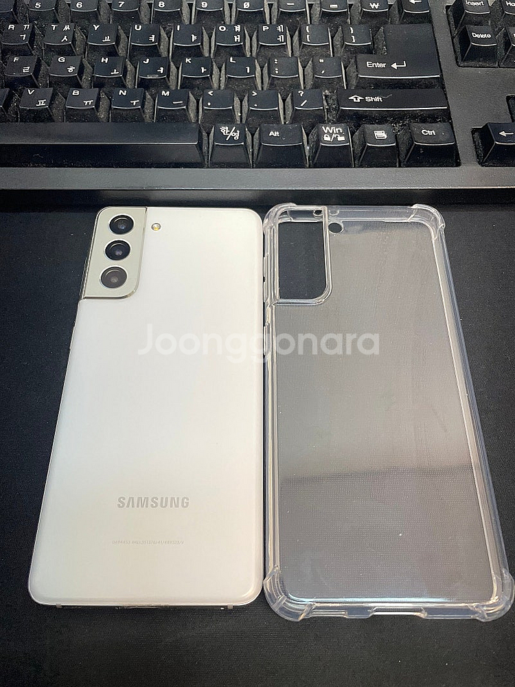 갤럭시S21 화이트 256GB 상태좋은 중고15만팝니다...--0
