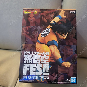 FES손오공 Vol. 16
