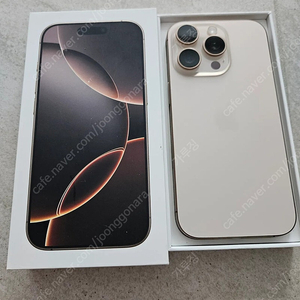 아이폰16프로 128GB 데저트 정상해지 신품급