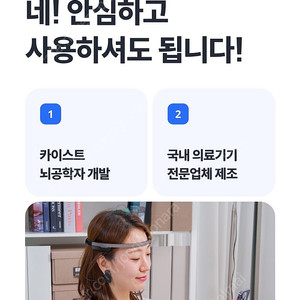 수험생픽독 서울대 고려대 연세대 필수품*옴니핏레인* 최저가