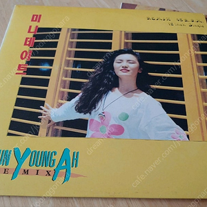 윤영아 미니데이트 싱글 리믹스 LP