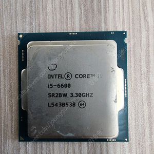 i5 6600 CPU + 8GB pc4 2666v