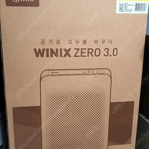 [미개봉] 위닉스 제로 3.0 AZGE500-JWK / 제로 S AZSE430-JWK 공기청정기