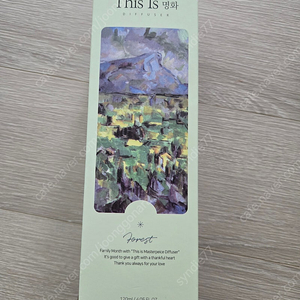This Is 명화 디퓨저 Forest 새상품 판매
